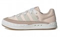 adidas originals Adimatic Hemp