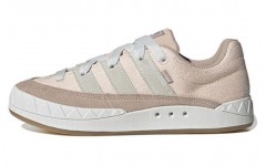 adidas originals Adimatic Hemp