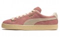 Rhuigi Villaseor x PUMA Suede "B-Boy"