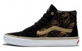 Vans SK8 Lunar New Year Skate