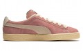 Rhuigi Villaseor x PUMA Suede "B-Boy"