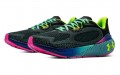 Under Armour HOVR Machina 3 CN