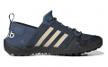 adidas Terrex Daroga Two 13 Heat.RDY