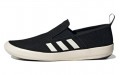 adidas Terrex Boat Slip-On