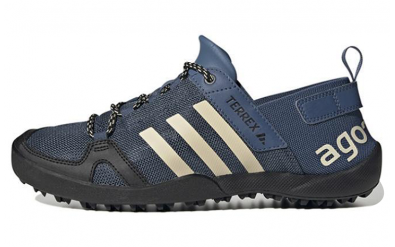 adidas Terrex Daroga Two 13 Heat.RDY