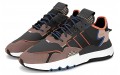 adidas originals Nite Jogger