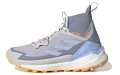 adidas Terrex Free Hiker 2