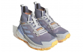 adidas Terrex Free Hiker 2