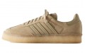 Kith x Clarks x adidas originals Samba 8th Street