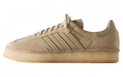 Kith x Clarks x adidas originals Samba 8th Street