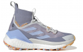 adidas Terrex Free Hiker 2