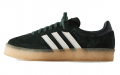 Kith x Clarks x adidas originals Samba 8th Street