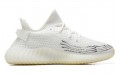 adidas originals Yeezy Boost 350 V2 3D