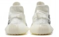 adidas originals Yeezy Boost 350 V2 3D