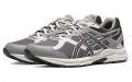 Asics Gel-Contend Cn