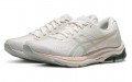 Asics Gel-Pulse 12