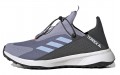 adidas Terrex Voyager 21