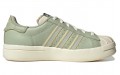 adidas originals Superstar Ayoon