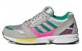 adidas originals ZX 8000