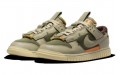 Nike Air Dunk Jumbo Remastered "Olive"