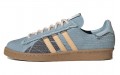 adidas originals Campus 80S Silk Road