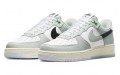 Nike Air Force 1 Low "Split"