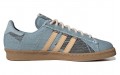 adidas originals Campus 80S Silk Road