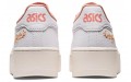 Asics JAPAN S PF