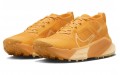 Nike ZoomX Zegama Trail