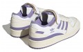 adidas originals FORUM 84