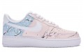 Nike Air Force 1 Low BIGNIU