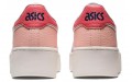 Asics JAPAN S PF