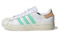 adidas originals Superstar Ayoon