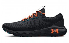 Under Armour Charged Vantage 2