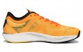 PUMA Liberate Nitro 2