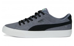 PUMA Suede Skate Nitro