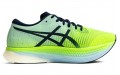 Asics Metaspeed Sky