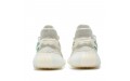 adidas originals Yeezy Boost 350 V2 2.0 3D