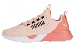 PUMA Retaliate Mesh