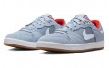 Nike SB Alleyoop