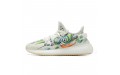 adidas originals Yeezy Boost 350 V2 2.0 3D