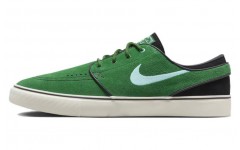 Nike SB Stefan Janoski OG+