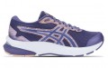 Asics Gel-Shogun 5