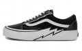 MASTERMIND WORLD x Vans Old Skool Bolt LX