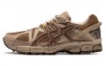 Asics Gel-Kahana 8