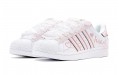 adidas originals Superstar Heart