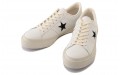 Converse one star J EB LEATHER