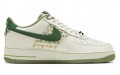 Nike Air Force 1 Low "Light Bone and Gorge Green"