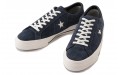 Converse one star GF SUED