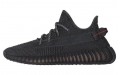 adidas originals Yeezy Boost 350 V2 3D